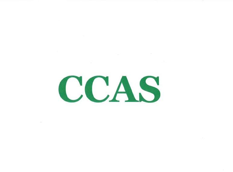 Lire la suite à propos de l’article CCAS