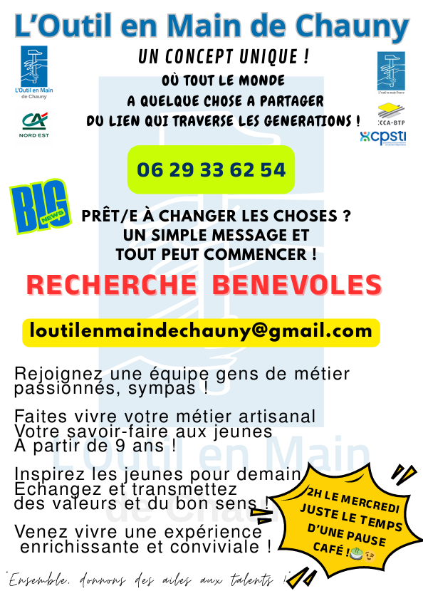 You are currently viewing L’outil en Main de Chauny